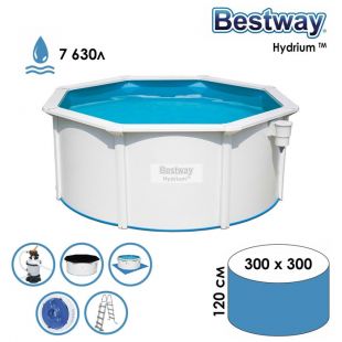 Бассейн стальной Bestway Hydrium, 300 х 120 см (56566)