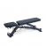 Скамья многофункциональная StrongPeople SP-W4050E