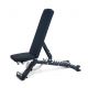 Скамья многофункциональная StrongPeople SP-W4050E