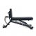Скамья многофункциональная StrongPeople SP-W4050E