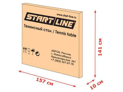 Теннисный стол для улицы Start Line Game Outdoor