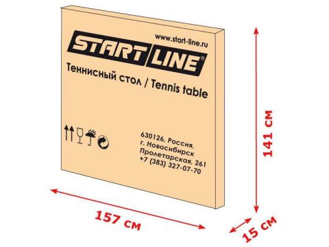 Теннисный стол Start Line Compact-2 LX Outdoor 