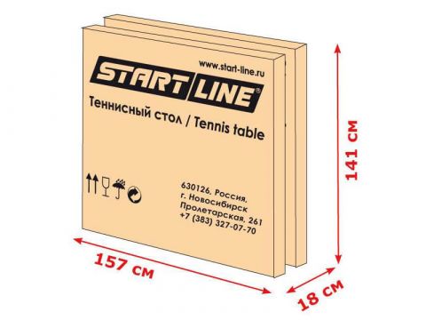 Теннисный стол Start Line Training