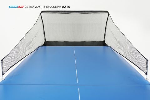 Сетка для настольного тренажера
