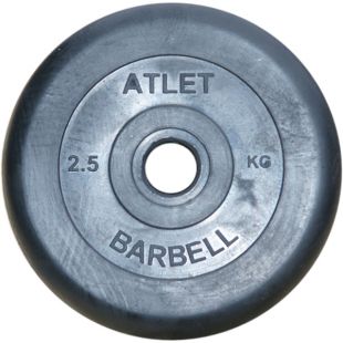 Диск обрезиненный 2,5 кг Barbell Atlet чёрный
